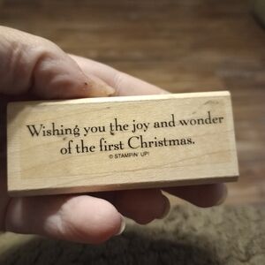 First Christmas Rubber Stamp